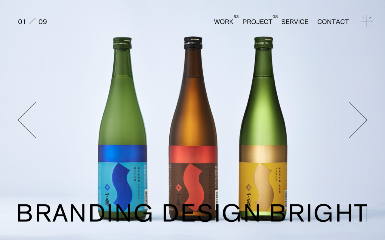 ビーティングハート ブライトオレンジハイウエストスカート スカート 